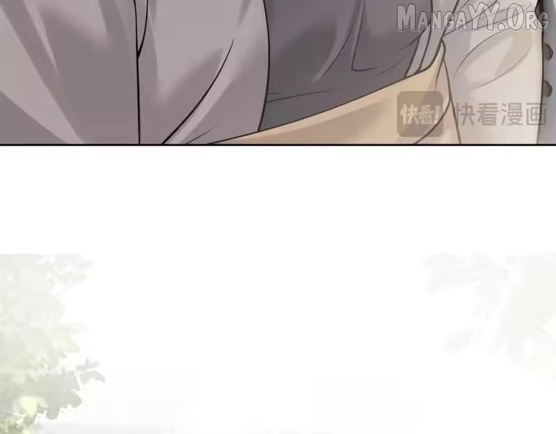 Deeply In Love Chapter 76 - page 46